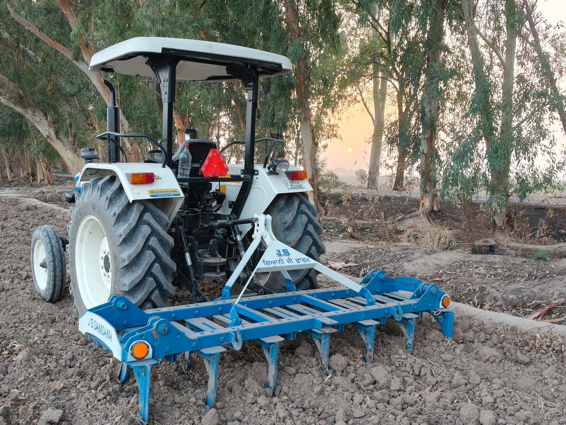 Plough